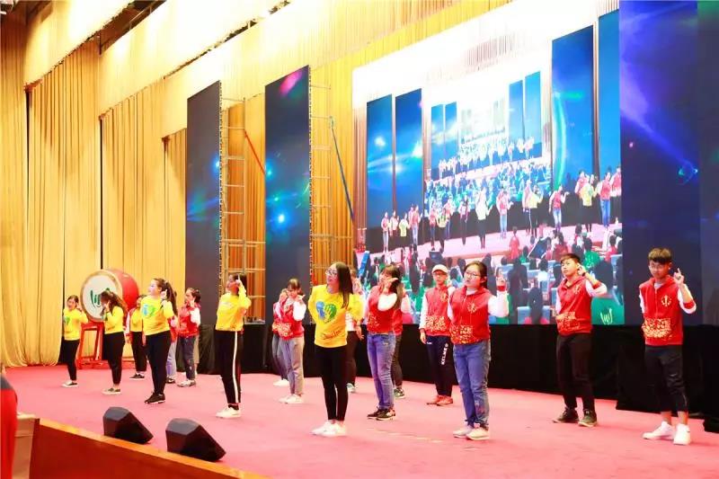 中國(guó)父母教育節(jié)