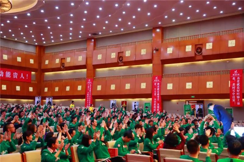 歐爸創(chuàng)辦的中國父母教育節(jié)