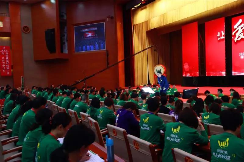 歐爸創(chuàng)辦的中國父母教育節(jié)