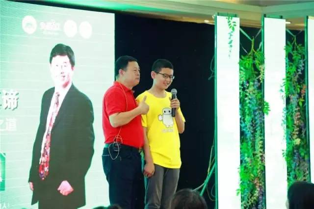 內(nèi)蒙巴彥淖爾父母走進歐爸課堂學習愛的教育與演講