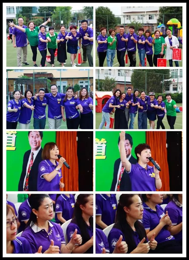  道在感恩，愛在感恩——第七期《歐爸·動能講師之道》圓滿成功！