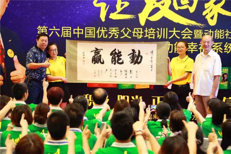 動(dòng)能社區(qū)