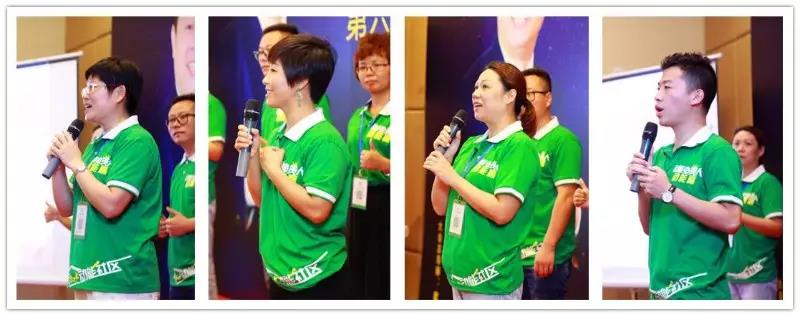 動(dòng)能社區(qū)