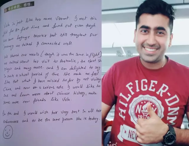 他驚嘆我的自信，我鐘愛他的柔情