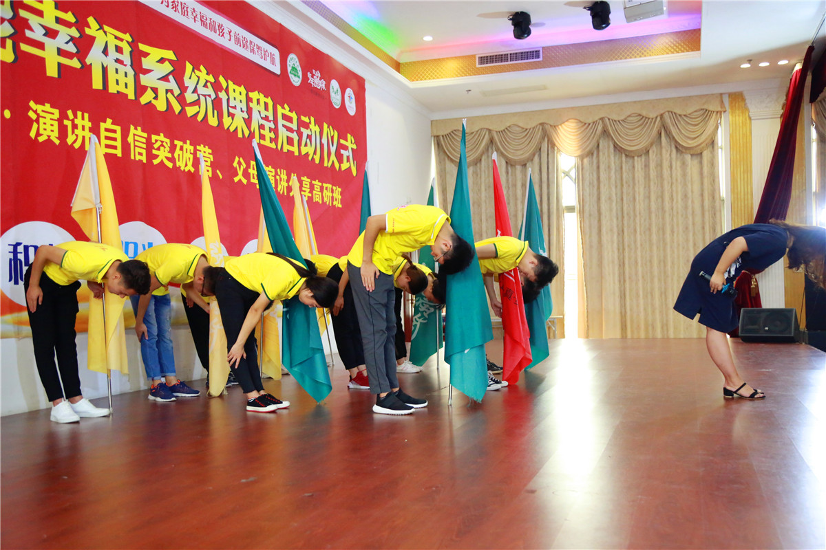 動(dòng)能系統(tǒng)