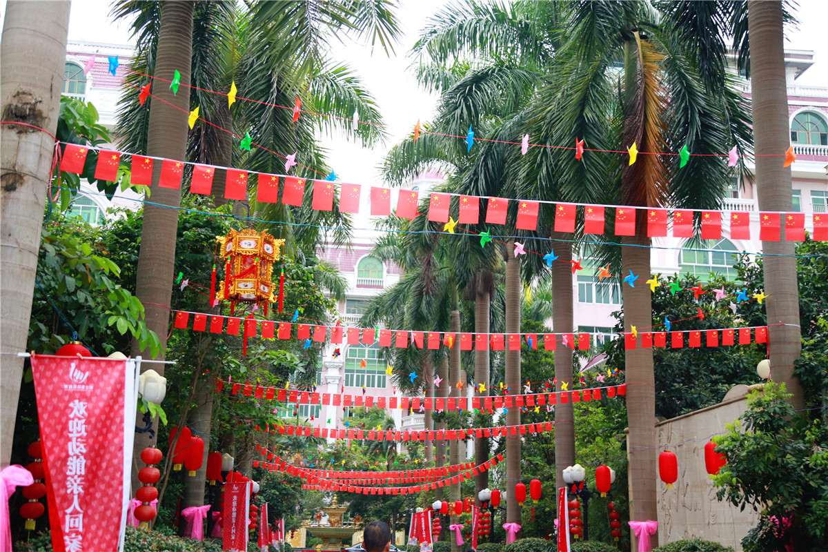 歐爸動能系統(tǒng)