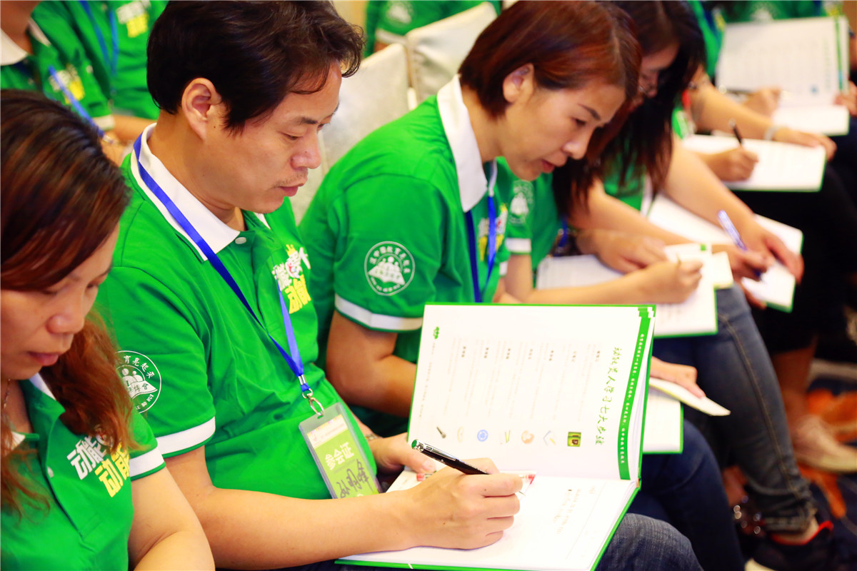 歐爸動能系統(tǒng)