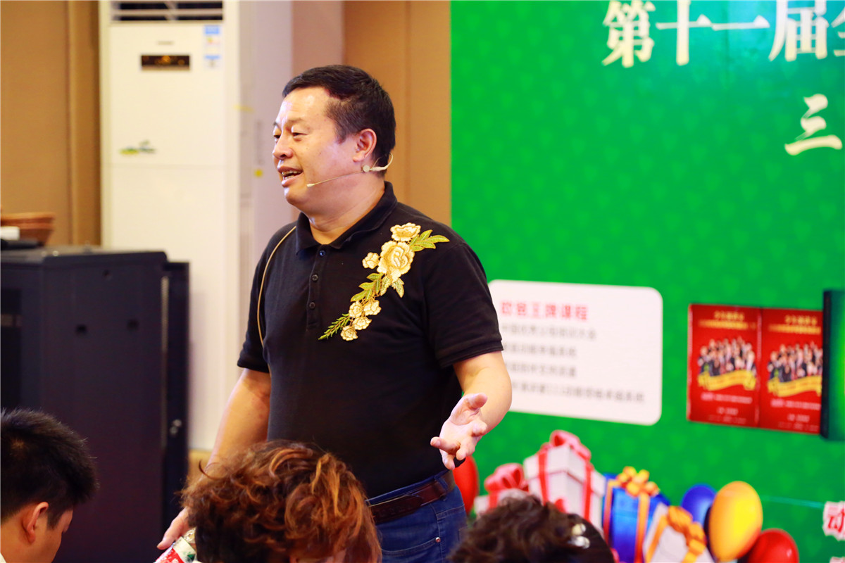 少年演講家生日培訓(xùn)會