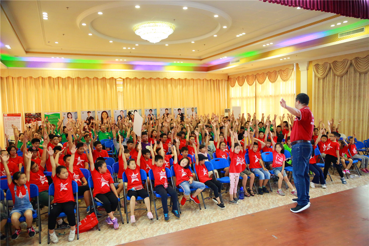 演講學(xué)習(xí)