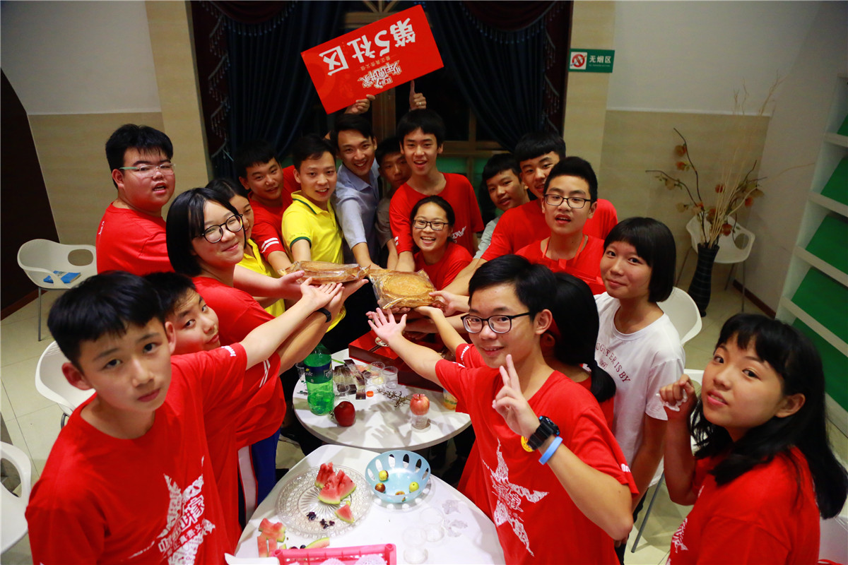 歐爸少年演講家