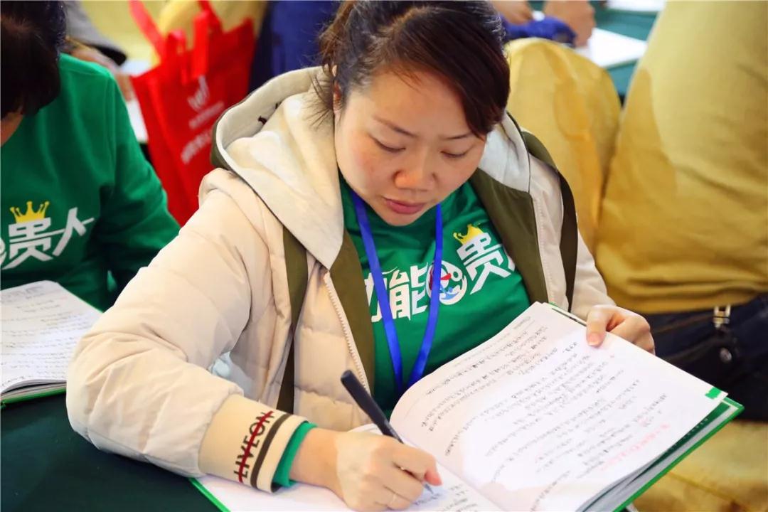 歐爸少年演講家