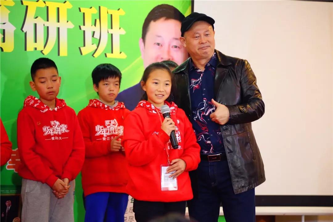 歐爸少年演講家