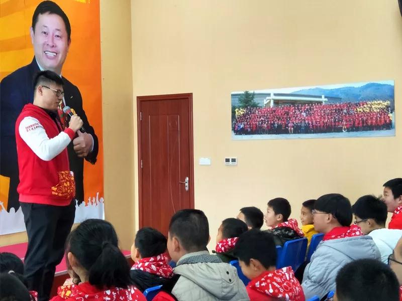 歐爸少年演講家