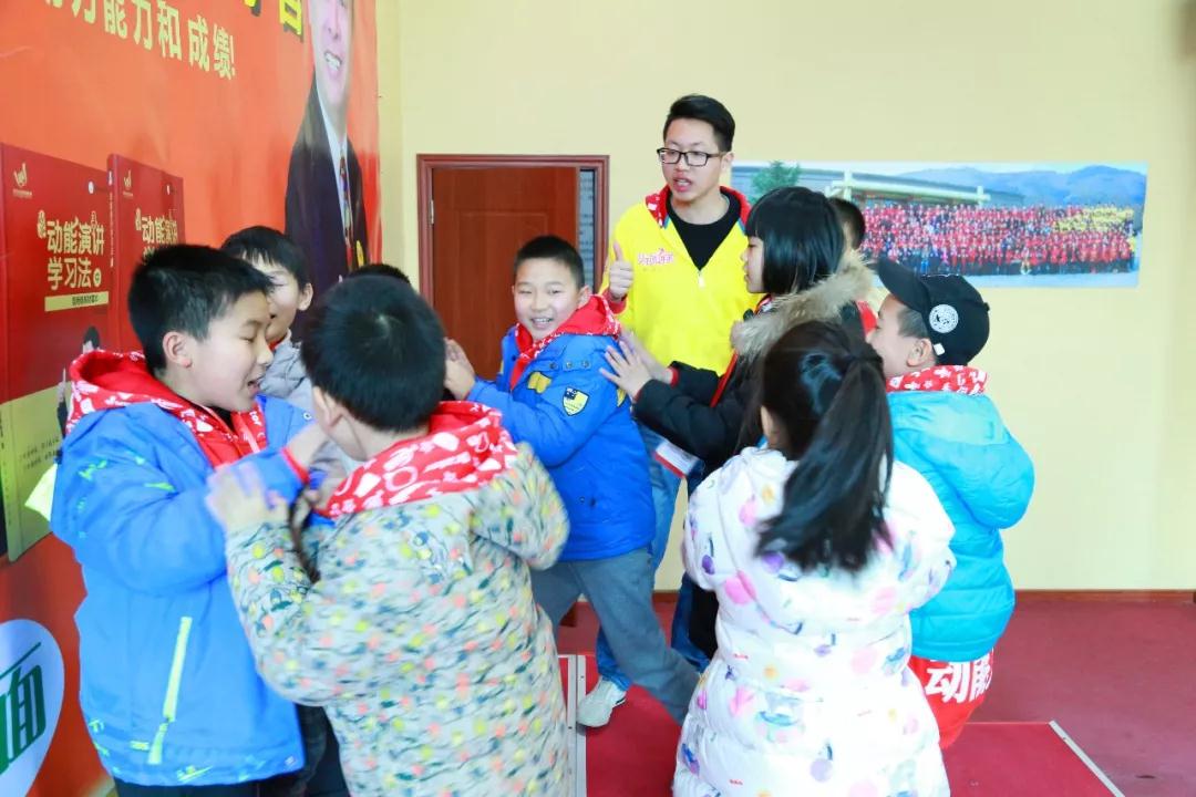 歐爸少年演講家