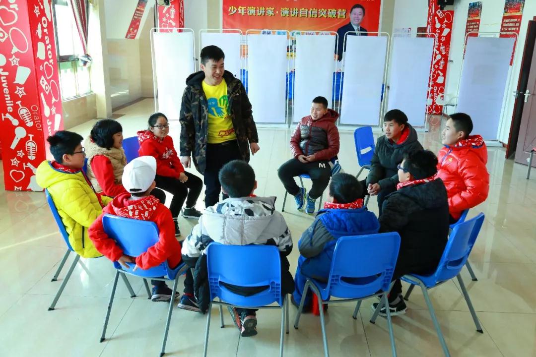 歐爸少年演講家