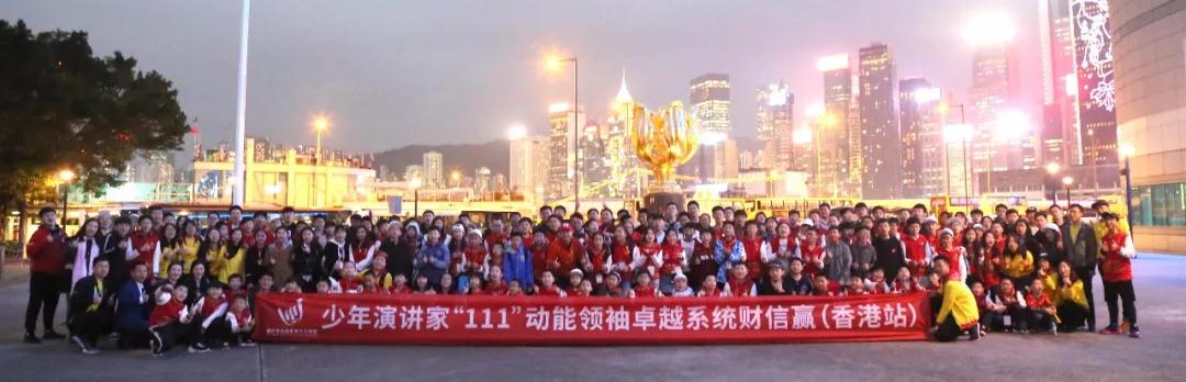 歐爸動(dòng)能教育