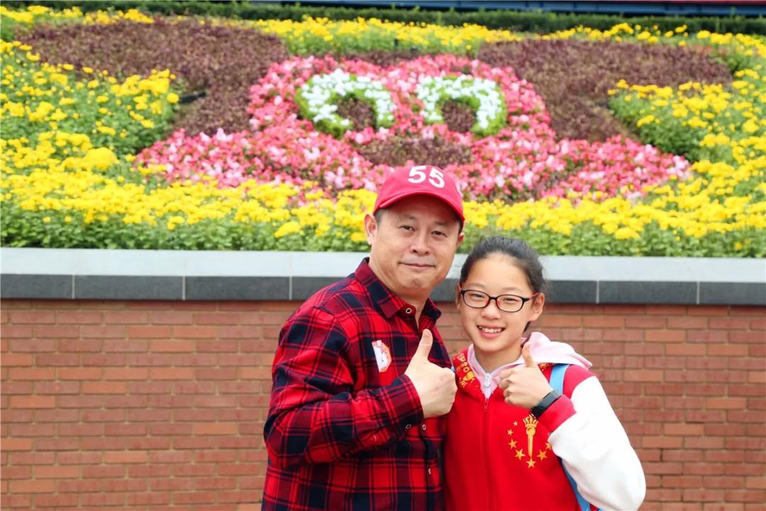 歐爸動(dòng)能教育