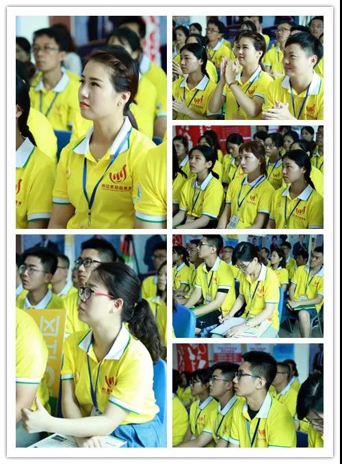 歐爸動(dòng)能教育專(zhuān)員