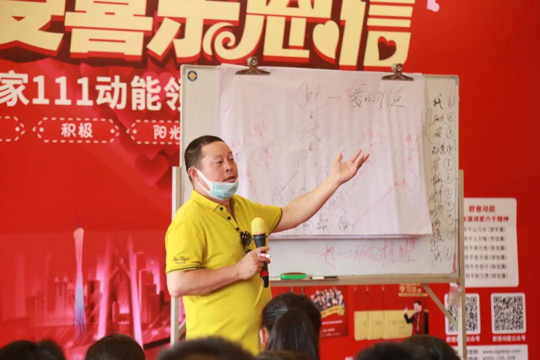 少年演講家財(cái)信贏