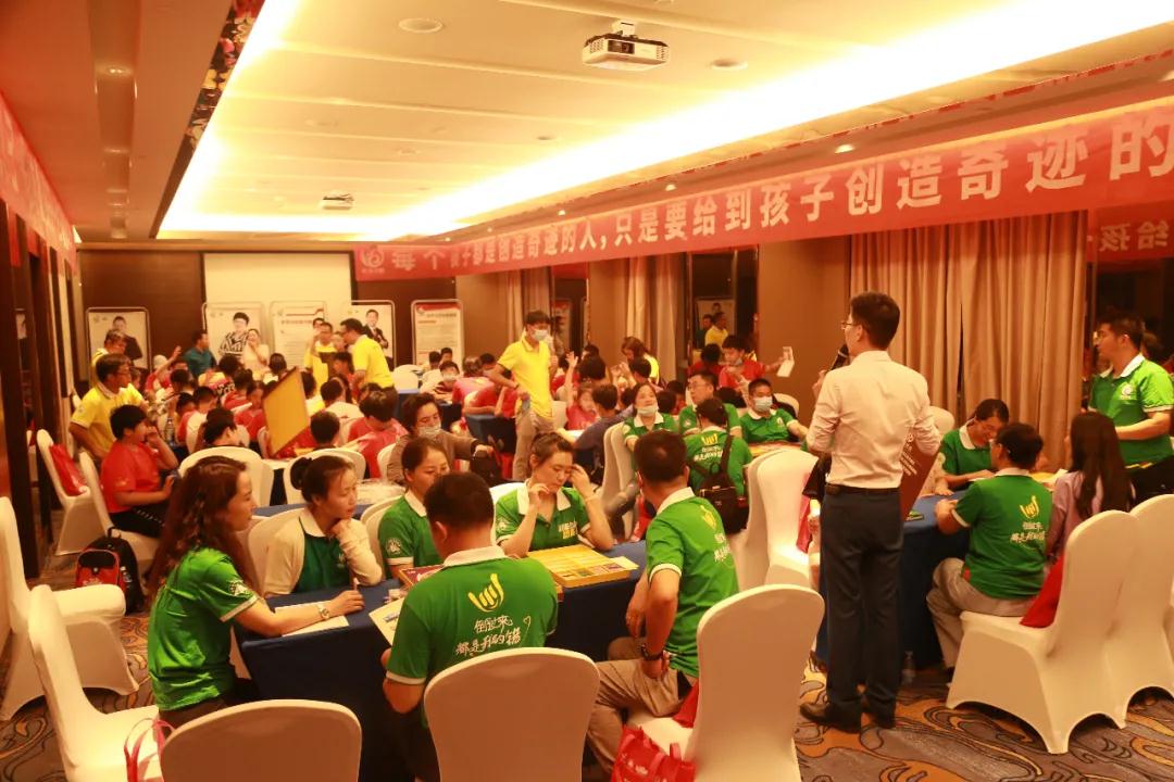 少年演講家財(cái)信贏