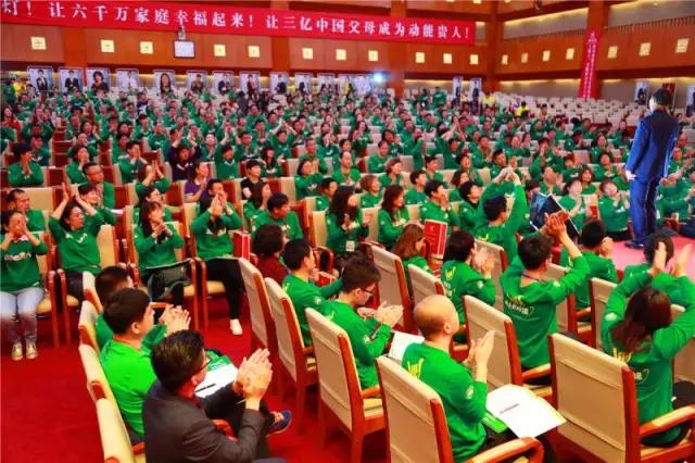 ft413766067/2017-04-30-17-42-28-922.jpg 圖片