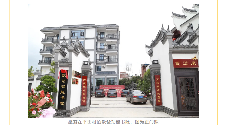 《苦樂強(qiáng)心周》課程內(nèi)容有哪些？