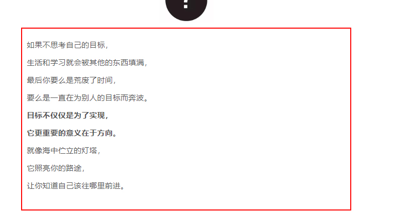 少年演講家自信伴習(xí)目標(biāo)營，四天三晚讓孩子學(xué)到什么